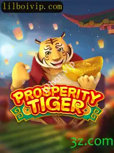 Explorando o Mundo de ProsperityTiger: Um Jogo de Aventura Envolvente