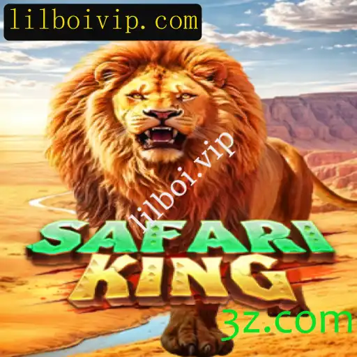 Desbravando o Mundo de SafariKing